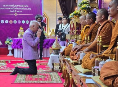 งานประเพณีบุญสารทเดือนสิบและงานกาชาดจังหวัดนครศรีธรรมราช ... พารามิเตอร์รูปภาพ 7