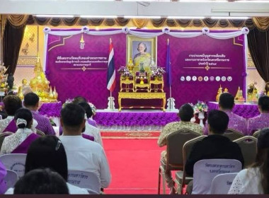 งานประเพณีบุญสารทเดือนสิบและงานกาชาดจังหวัดนครศรีธรรมราช ... พารามิเตอร์รูปภาพ 8