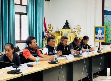 ประชุมวางแผนการผลิตและเชื่อมโยงการตลาดเงาะโรงเรียน (นอกฤดู) ... พารามิเตอร์รูปภาพ 1