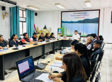 ประชุมวางแผนการผลิตและเชื่อมโยงการตลาดเงาะโรงเรียน (นอกฤดู) ... พารามิเตอร์รูปภาพ 8