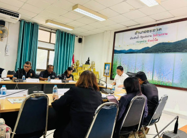 ประชุมวางแผนการผลิตและเชื่อมโยงการตลาดเงาะโรงเรียน (นอกฤดู) ... พารามิเตอร์รูปภาพ 9