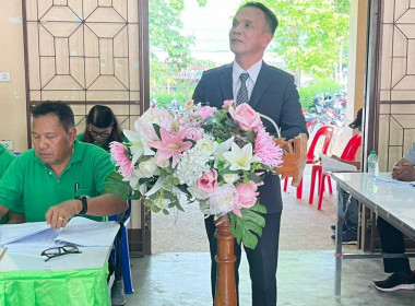 การประชุมใหญ่สามัญประจำปีสำหรับปีบัญชีสิ้นสุดวันที่ 30 ... พารามิเตอร์รูปภาพ 11
