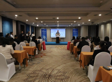 งานกิจกรรม GIT SYNGERGEMs Bootcamp ... พารามิเตอร์รูปภาพ 7