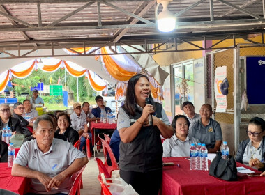 ศึกษาดูงาน สหกรณ์ปาล์มควนชะลิก จำกัด ... พารามิเตอร์รูปภาพ 2