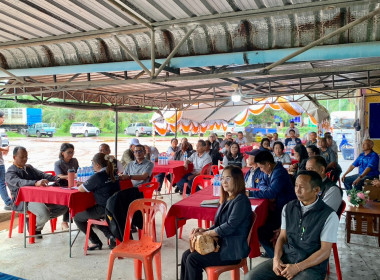 ศึกษาดูงาน สหกรณ์ปาล์มควนชะลิก จำกัด ... พารามิเตอร์รูปภาพ 4
