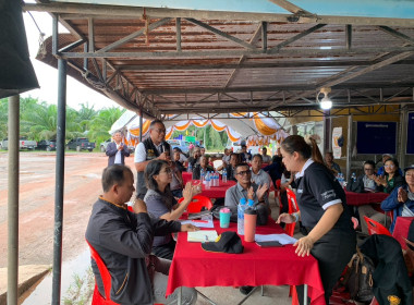 ศึกษาดูงาน สหกรณ์ปาล์มควนชะลิก จำกัด ... พารามิเตอร์รูปภาพ 6