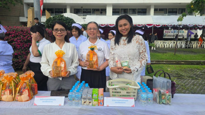 งานวันพยาบาลแห่งชาติ กิจกรรมพิธีทำบุญตักบาตร ณ ... พารามิเตอร์รูปภาพ 1