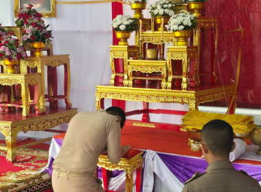 งานวันพยาบาลแห่งชาติ กิจกรรมพิธีทำบุญตักบาตร ณ ... พารามิเตอร์รูปภาพ 2