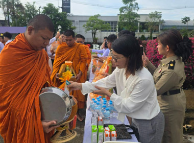 งานวันพยาบาลแห่งชาติ กิจกรรมพิธีทำบุญตักบาตร ณ ... พารามิเตอร์รูปภาพ 4