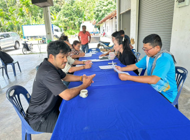 โครงการฝึกอบรมหลักสูตร “การมีส่วนร่วมของสมาชิกกลุ่มเกษตรกร ... พารามิเตอร์รูปภาพ 3