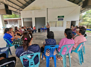 โครงการฝึกอบรมหลักสูตร “การมีส่วนร่วมของสมาชิกกลุ่มเกษตรกร ... พารามิเตอร์รูปภาพ 8
