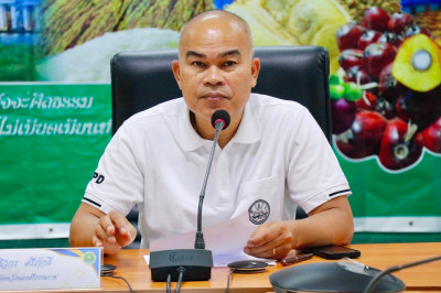 การประชุมจัดทำแผนปฏิบัติงานและงบประมาณรายจ่าย ... พารามิเตอร์รูปภาพ 1