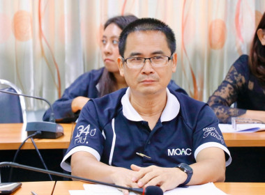 การประชุมจัดทำแผนปฏิบัติงานและงบประมาณรายจ่าย ... พารามิเตอร์รูปภาพ 19