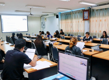 การประชุมจัดทำแผนปฏิบัติงานและงบประมาณรายจ่าย ... พารามิเตอร์รูปภาพ 23