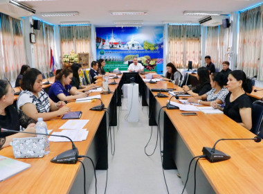 การประชุมจัดทำแผนปฏิบัติงานและงบประมาณรายจ่าย ... พารามิเตอร์รูปภาพ 26