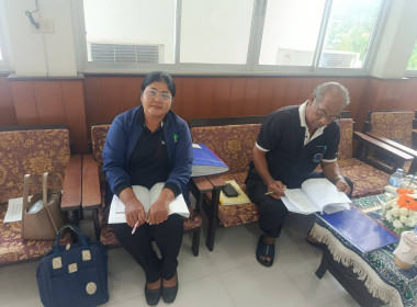 การประชุมใหญ่สามัญประจำปี 2569 ของสหกรณ์การเกษตรขนอม จำกัด ... พารามิเตอร์รูปภาพ 4