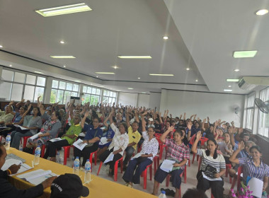 การประชุมใหญ่สามัญประจำปี 2569 ของสหกรณ์การเกษตรขนอม จำกัด ... พารามิเตอร์รูปภาพ 5