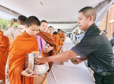 พิธีสวดพระพุทธมนต์ ถวายดอกไม้จันทน์ และบำเพ็ญกุศลอุทิศถวาย ... พารามิเตอร์รูปภาพ 5