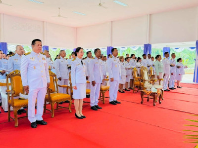 แห่ถ้วยรางวัลพระราชทาน ... พารามิเตอร์รูปภาพ 1