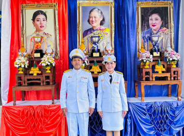 แห่ถ้วยรางวัลพระราชทาน ... พารามิเตอร์รูปภาพ 5