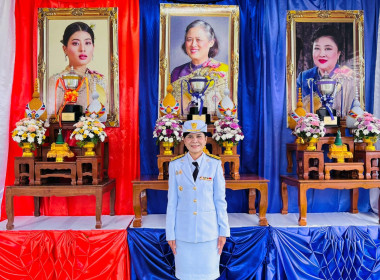 แห่ถ้วยรางวัลพระราชทาน ... พารามิเตอร์รูปภาพ 6