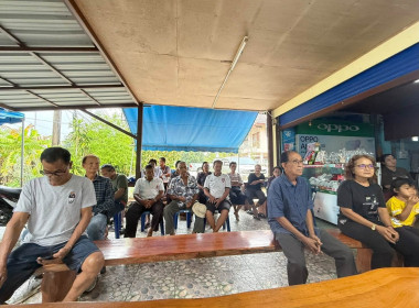 การประชุมใหญ่สามัญประจำปี 2569 ของกลุ่มเกษตรกรทำไร่ขนอม ... พารามิเตอร์รูปภาพ 3