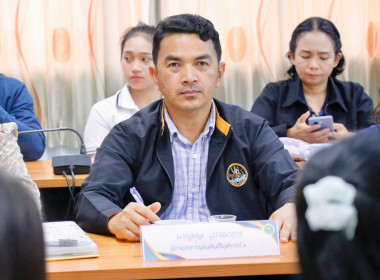 ตรวจเยี่ยมและรับฟังปัญหาของสมาชิกสหกรณ์นิคมประมงนครศรีธรรมราช จำกัด ณ จุดรวบรวมผลผลิตของสมาชิกสหกรณ์ โดยรับทราบถึงปัญหาความเดือดร้อนในเรื่องของการต่อทะเบียนเกษตรกรผู้เพาะเลี้ยงสัตว์น้ำของสมาชิกสหกรณ์ รวมทั้งเรื่องการขออนุญาตการเข้าทำประโยชน์ในที่ดินและติ ... พารามิเตอร์รูปภาพ 19