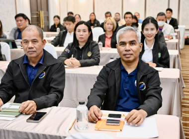 โครงการอบรมเชิงปฏิบัติการมาตรฐานโรงคัดบรรจุผลไม้เพื่อรองรับการส่งออกให้แก่สถาบันเกษตรกร ซึ่งจัดขึ้นระหว่างวันที่ 27–29 ตุลาคม 2569 โดยมีนางสาวอุบลวรรณ พัฒนลาภ ผู้เชี่ยวชาญด้านการพัฒนาธุรกิจสหกรณ์ พร้อมด้วยผู้แทนจากสหกรณ์และกลุ่มเกษตรกร เจ้าหน้าที่สำนักงา ... พารามิเตอร์รูปภาพ 4