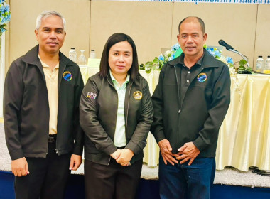 โครงการอบรมเชิงปฏิบัติการมาตรฐานโรงคัดบรรจุผลไม้เพื่อรองรับการส่งออกให้แก่สถาบันเกษตรกร ซึ่งจัดขึ้นระหว่างวันที่ 27–29 ตุลาคม 2569 โดยมีนางสาวอุบลวรรณ พัฒนลาภ ผู้เชี่ยวชาญด้านการพัฒนาธุรกิจสหกรณ์ พร้อมด้วยผู้แทนจากสหกรณ์และกลุ่มเกษตรกร เจ้าหน้าที่สำนักงา ... พารามิเตอร์รูปภาพ 6