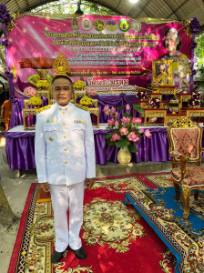 นายเฉลิม นวมนิ่ม สหกรณ์จังหวัดนครศรีธรรมราช ... พารามิเตอร์รูปภาพ 1