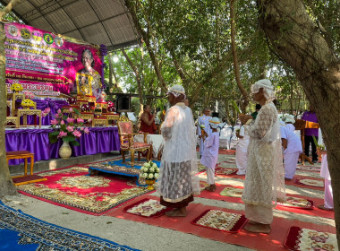 นายเฉลิม นวมนิ่ม สหกรณ์จังหวัดนครศรีธรรมราช ... พารามิเตอร์รูปภาพ 2