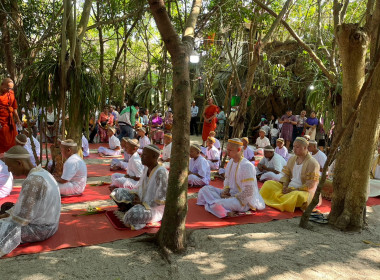 นายเฉลิม นวมนิ่ม สหกรณ์จังหวัดนครศรีธรรมราช ... พารามิเตอร์รูปภาพ 6