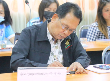 นายไตรรัตน์ ไชยรัตน์ รองผู้ว่าราชการจังหวัดนครศรีธรรมราช ... พารามิเตอร์รูปภาพ 17