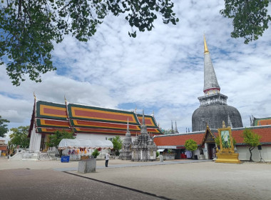 คณะสำนักงานสหกรณ์ จังหวัดนครศรีธรรมราช โดยนางสาวสุภาวดี ... พารามิเตอร์รูปภาพ 12