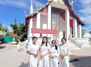 คณะสำนักงานสหกรณ์ จังหวัดนครศรีธรรมราช โดยนางสาวสุภาวดี ... พารามิเตอร์รูปภาพ 4