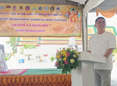 คณะสำนักงานสหกรณ์ จังหวัดนครศรีธรรมราช โดยนางสาวสุภาวดี ... พารามิเตอร์รูปภาพ 1