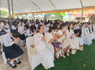 คณะสำนักงานสหกรณ์ จังหวัดนครศรีธรรมราช โดยนางสาวสุภาวดี ... พารามิเตอร์รูปภาพ 6