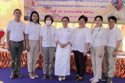 นายเฉลิม นวมนิ่ม สหกรณ์จังหวัดนครศรีธรรมราช มอบหมายให้ ... พารามิเตอร์รูปภาพ 1
