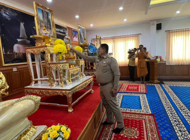 นายเฉลิม นวมนิ่ม สหกรณ์จังหวัดนครศรีธรรมราช ... พารามิเตอร์รูปภาพ 4