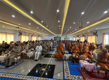 นายเฉลิม นวมนิ่ม สหกรณ์จังหวัดนครศรีธรรมราช ... พารามิเตอร์รูปภาพ 6