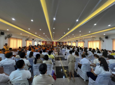 นายเฉลิม นวมนิ่ม สหกรณ์จังหวัดนครศรีธรรมราช ... พารามิเตอร์รูปภาพ 7