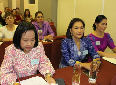 นายเฉลิม นวมนิ่ม สหกรณ์จังหวัดนครศรีธรรมราช ... พารามิเตอร์รูปภาพ 1