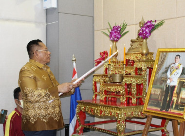 นายเฉลิม นวมนิ่ม สหกรณ์จังหวัดนครศรีธรรมราช ... พารามิเตอร์รูปภาพ 3