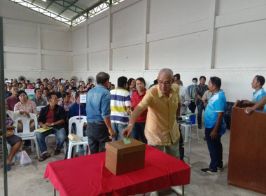 พิธีเปิดการประชุมใหญ่สามัญประจำปี ของสหกรณ์การเกษตรปากพนัง ... พารามิเตอร์รูปภาพ 11