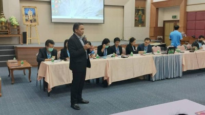 การประชุมใหญ่สามัญประจำปี 2566 ... พารามิเตอร์รูปภาพ 1