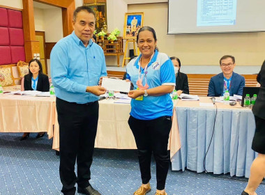 การประชุมใหญ่สามัญประจำปี 2566 ... พารามิเตอร์รูปภาพ 1