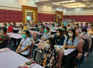 การประชุมใหญ่สามัญประจำปี 2566 ... พารามิเตอร์รูปภาพ 2