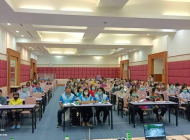 การประชุมใหญ่สามัญประจำปี 2566 ... พารามิเตอร์รูปภาพ 3