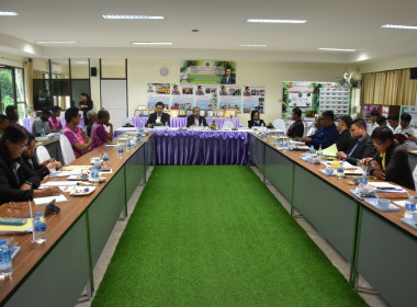 ประชุมเสวนาชี้แจงรูปแบบการดำเนินงานของนิคมสหกรณ์ให้คณะกรรมการโครงการ “แนวทางการพัฒนากลุ่มวิทยาลัยเกษตรและประมง 1 วิทยาลัย 1 นิคม” เพื่อเป็นแนวคิดแก่คณะอาจารย์ได้เข้าใจเพื่อนำไปสู่การปฏิบัติได้อย่างถูกต้องอย่างมีประสิทธิภาพ ... พารามิเตอร์รูปภาพ 5