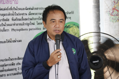 สัมมนา/ศึกษาดูงาน ... พารามิเตอร์รูปภาพ 1